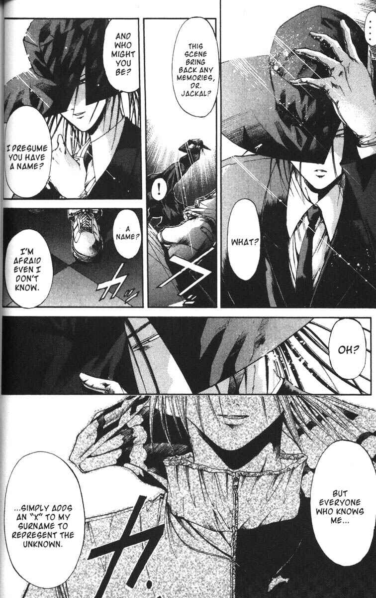 Page 6 Chapter 60 GetBackers