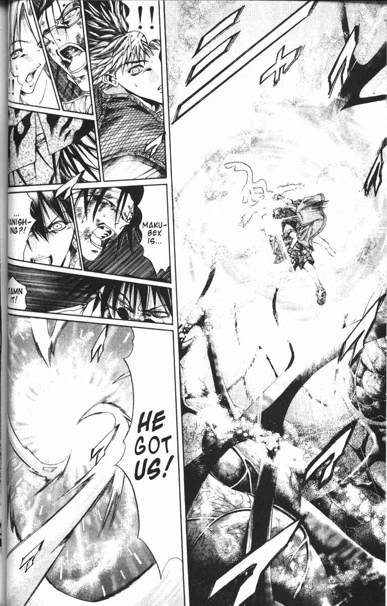 Page 10 Chapter 80 GetBackers