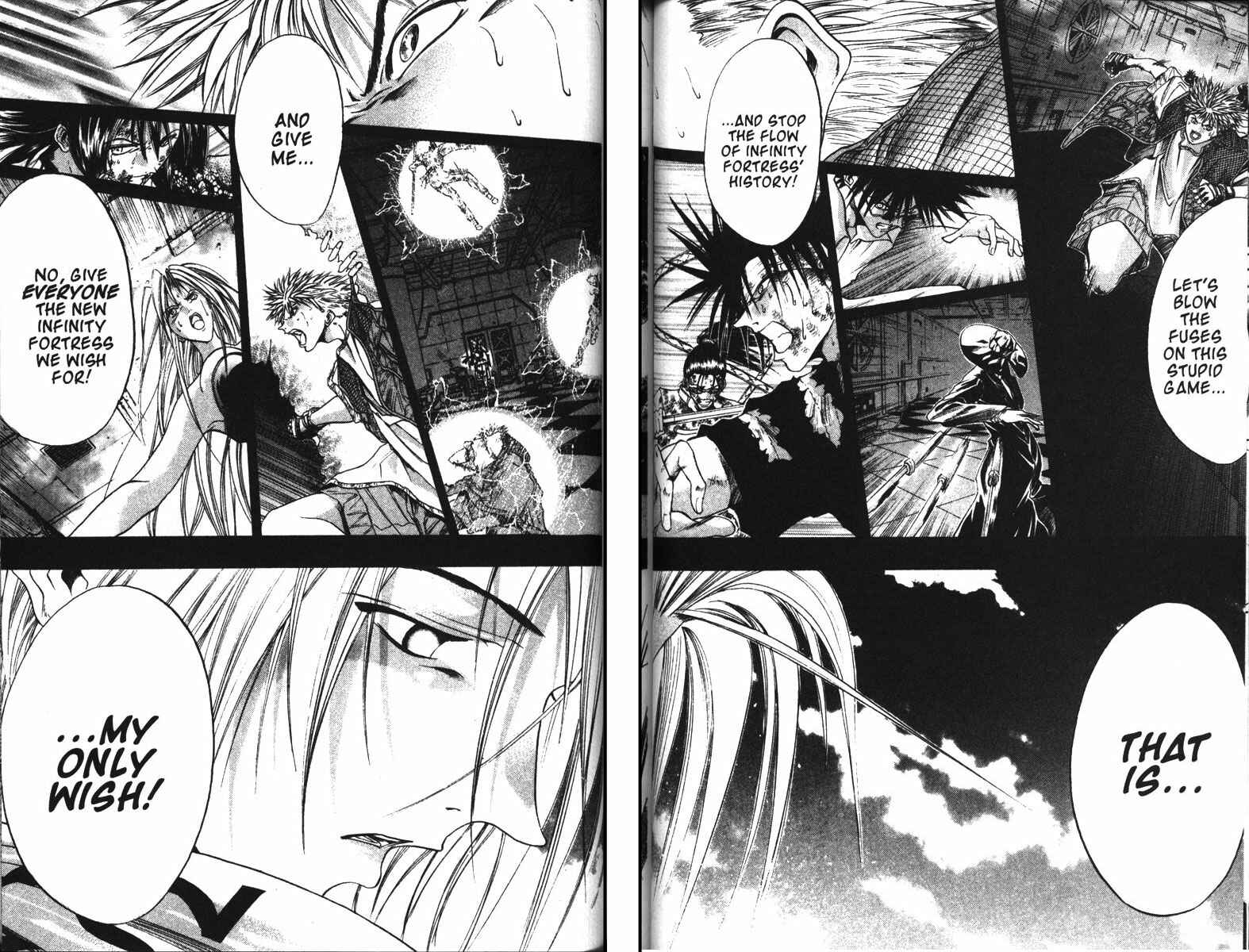 Page 16 Chapter 80 GetBackers