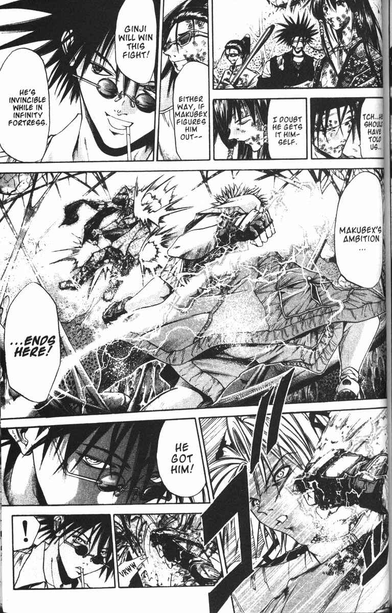 Page 9 Chapter 80 GetBackers
