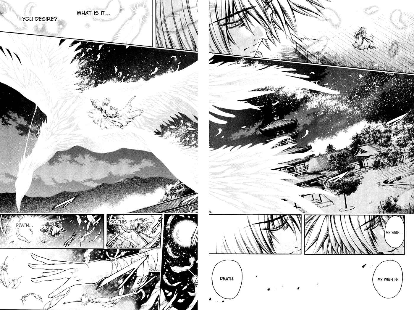 Page 12 Chapter 316 GetBackers