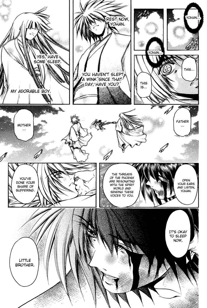 Page 14 Chapter 316 GetBackers