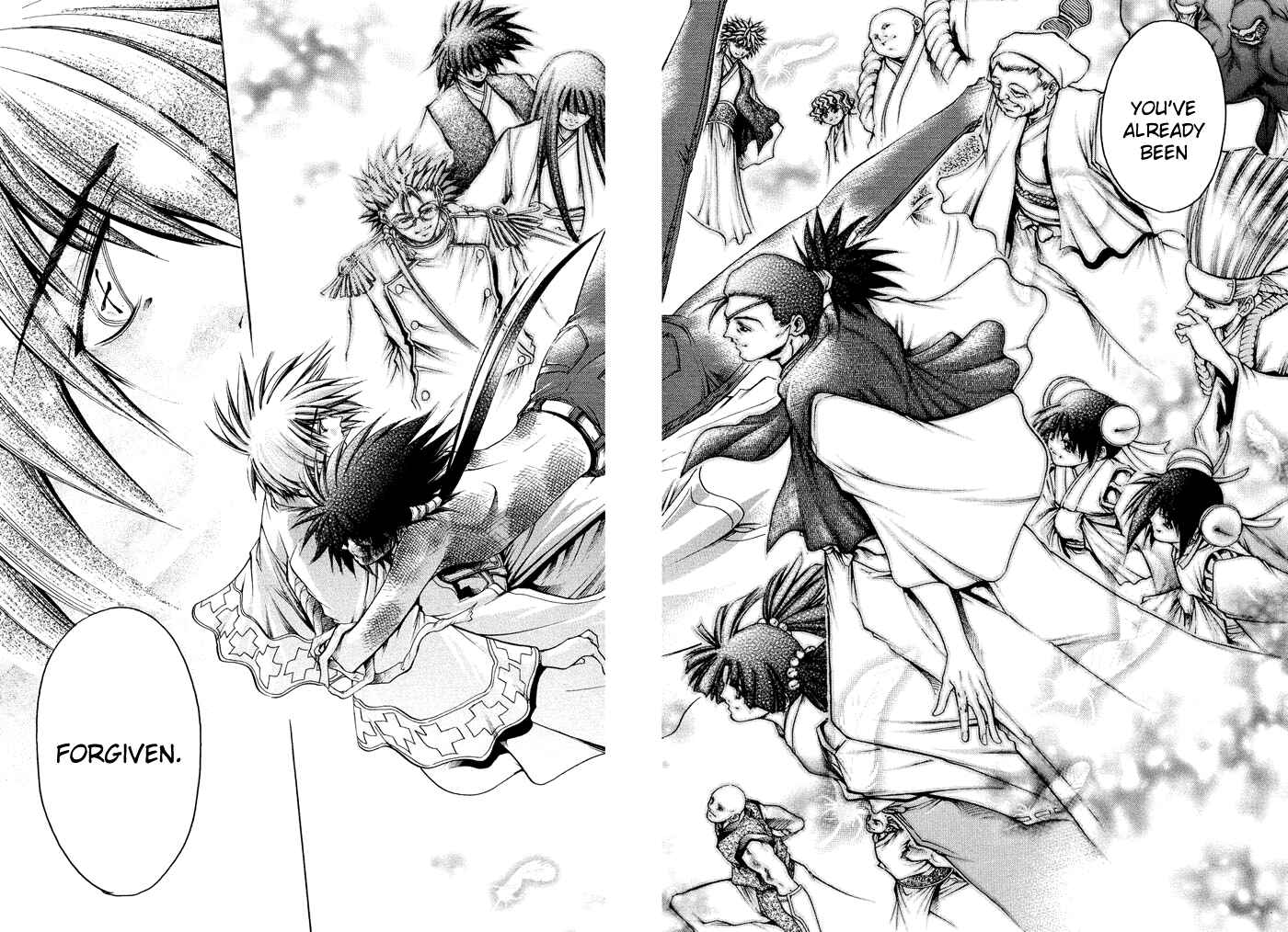 Page 15 Chapter 316 GetBackers