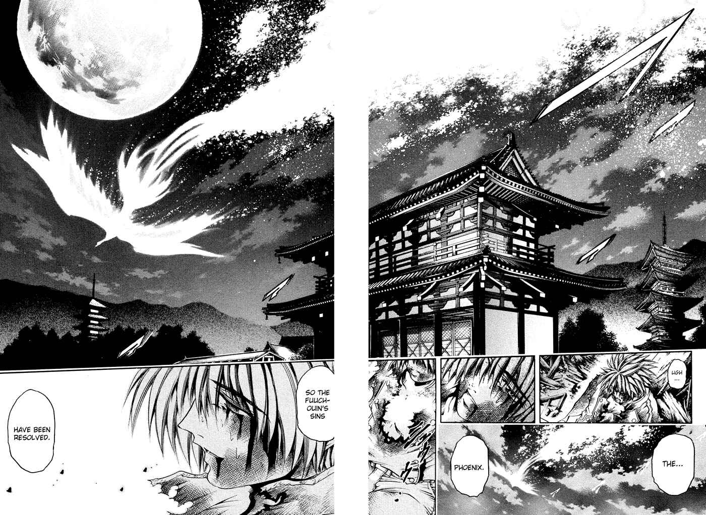 Page 18 Chapter 316 GetBackers
