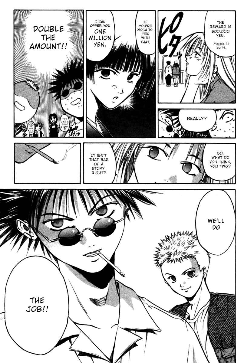 Page 10 Chapter 4 GetBackers