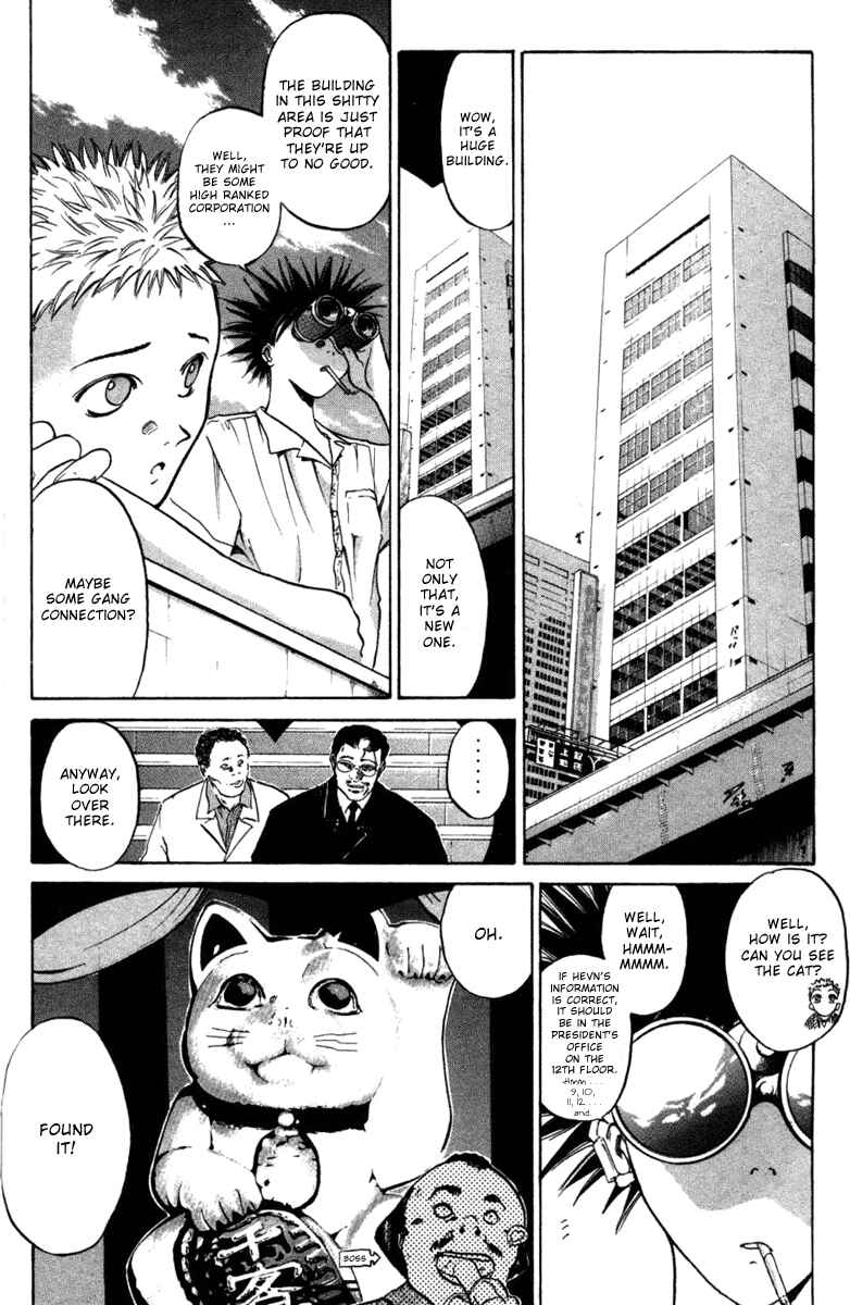 Page 11 Chapter 4 GetBackers