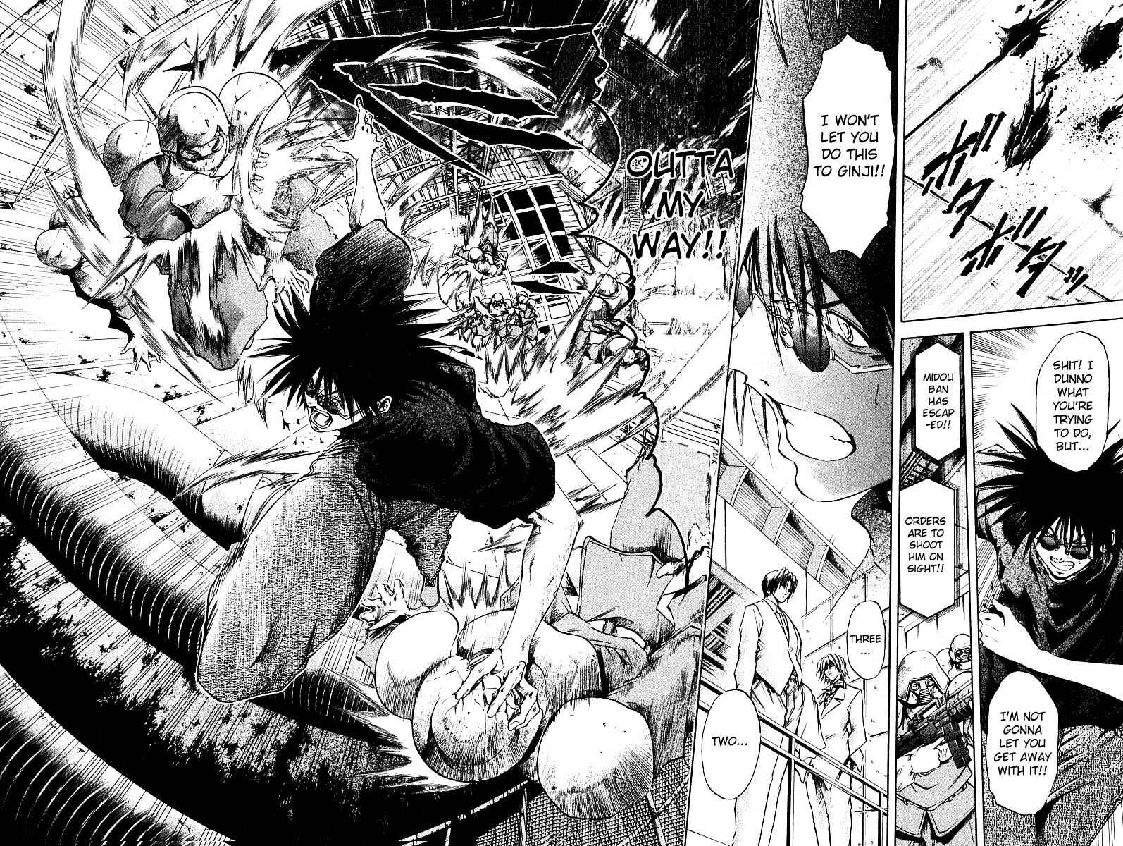 Page 17 Chapter 249 GetBackers