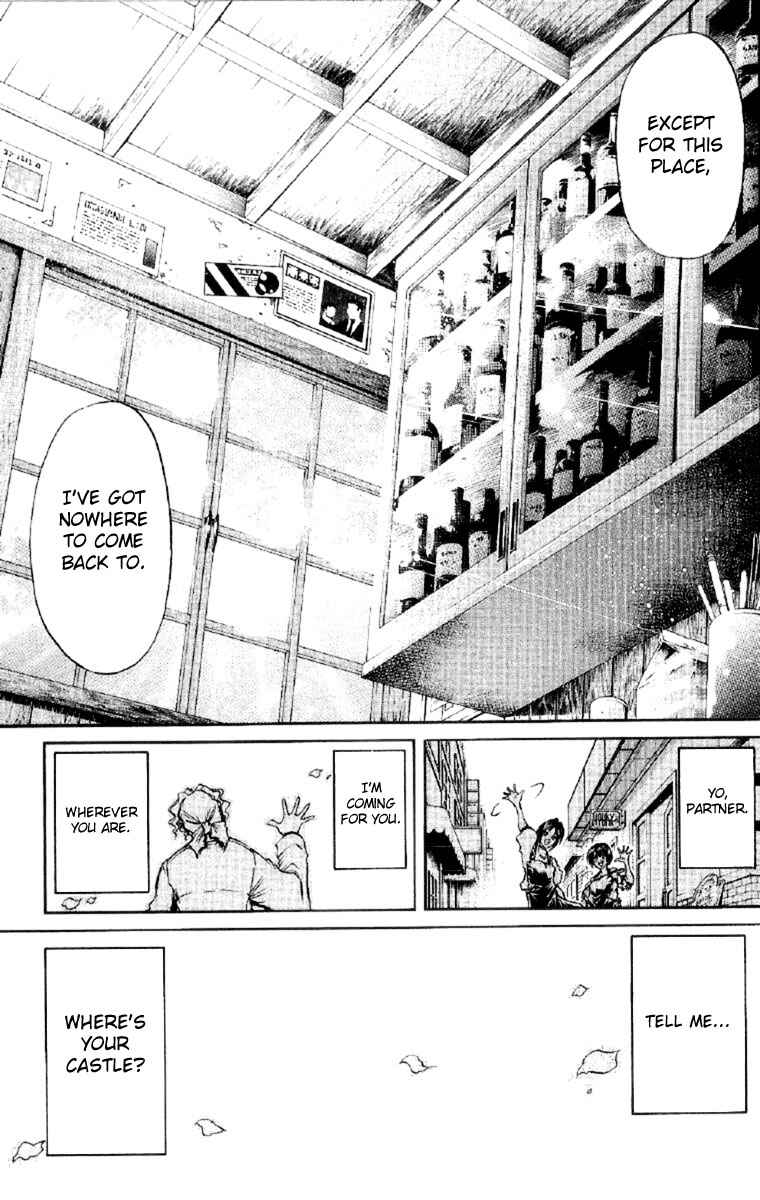 Page 11 Chapter 254 GetBackers
