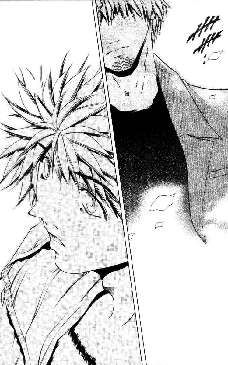 Page 13 Chapter 254 GetBackers