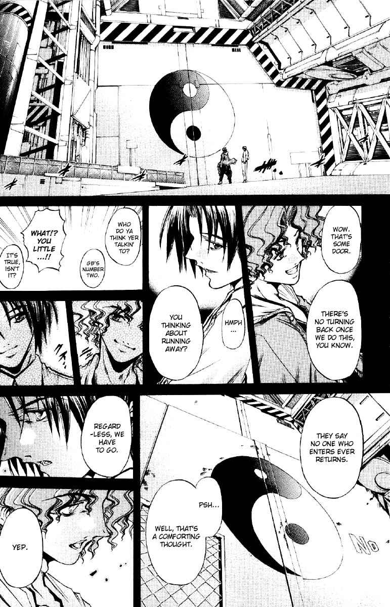 Page 2 Chapter 254 GetBackers