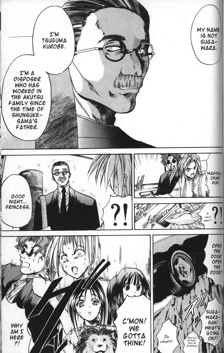 Page 10 Chapter 24 GetBackers