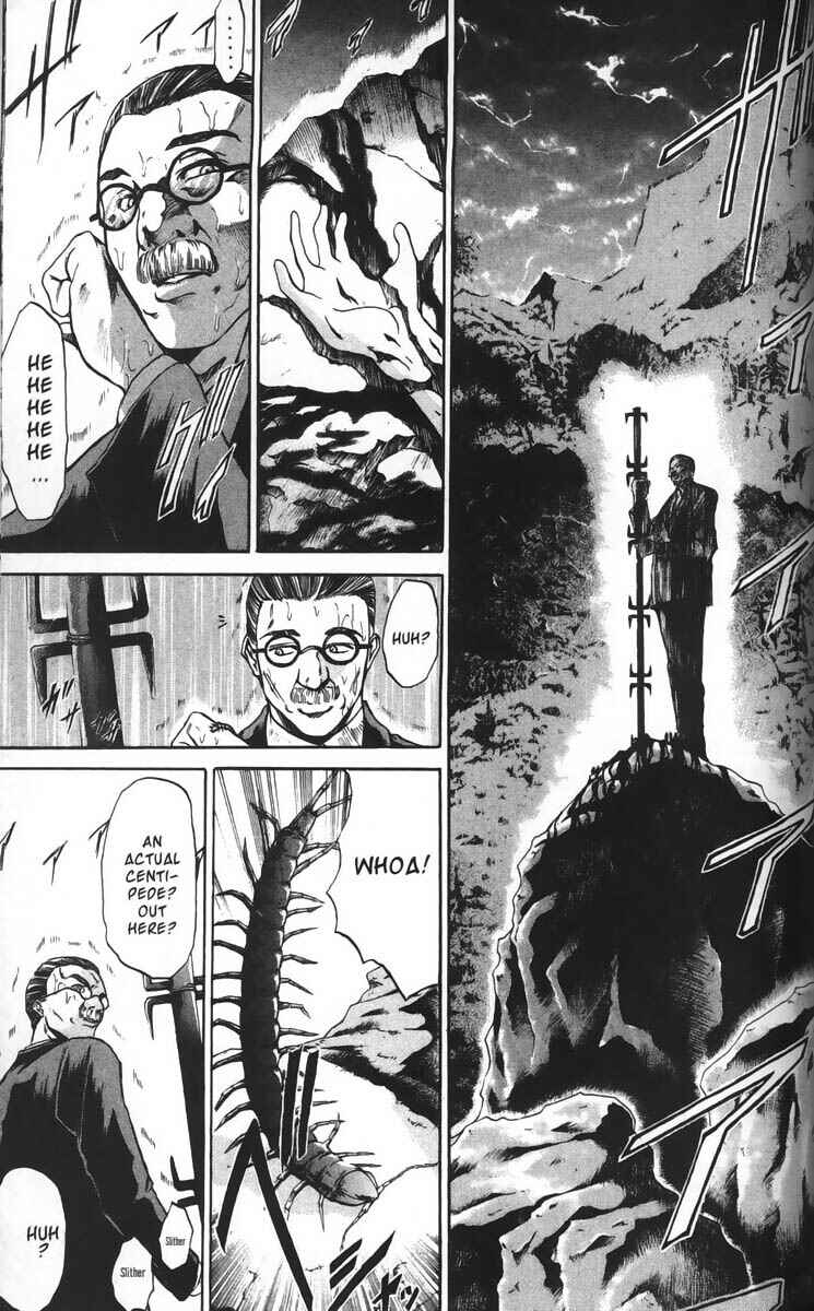 Page 16 Chapter 24 GetBackers