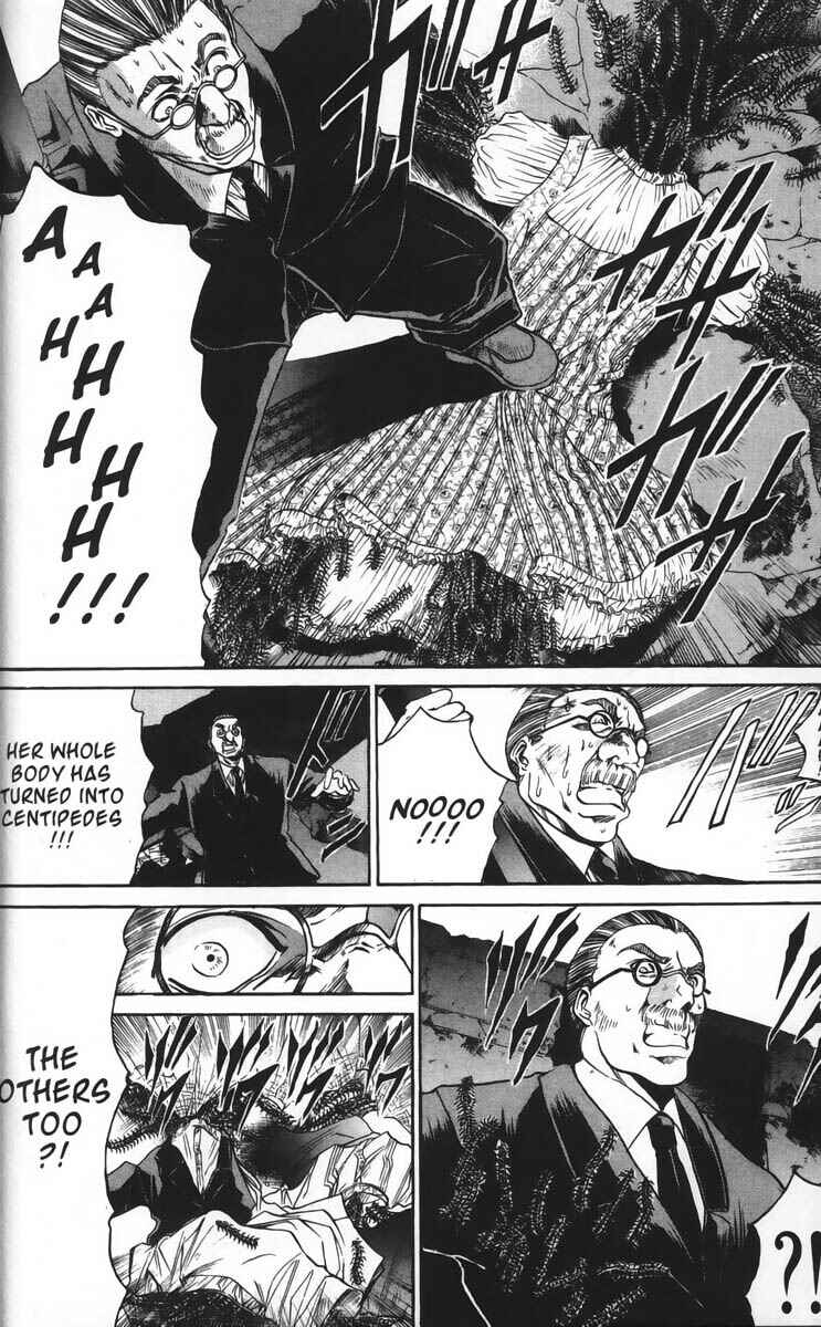 Page 17 Chapter 24 GetBackers