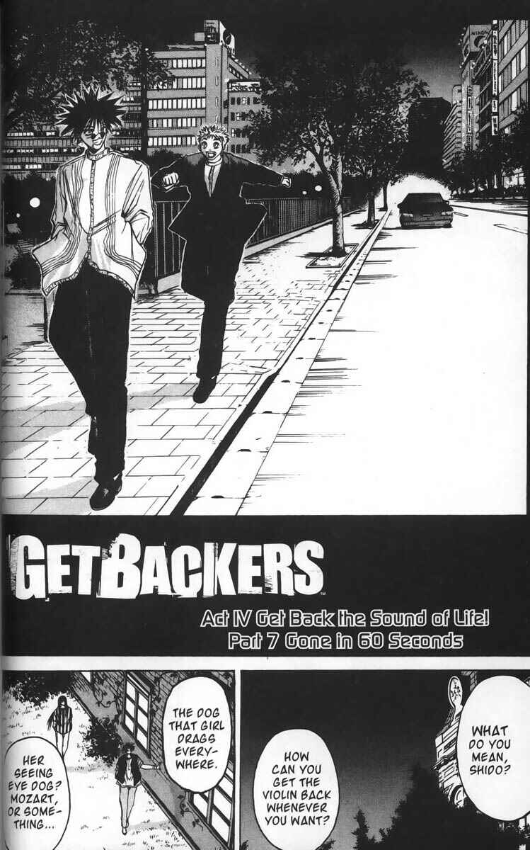 Page 2 Chapter 24 GetBackers