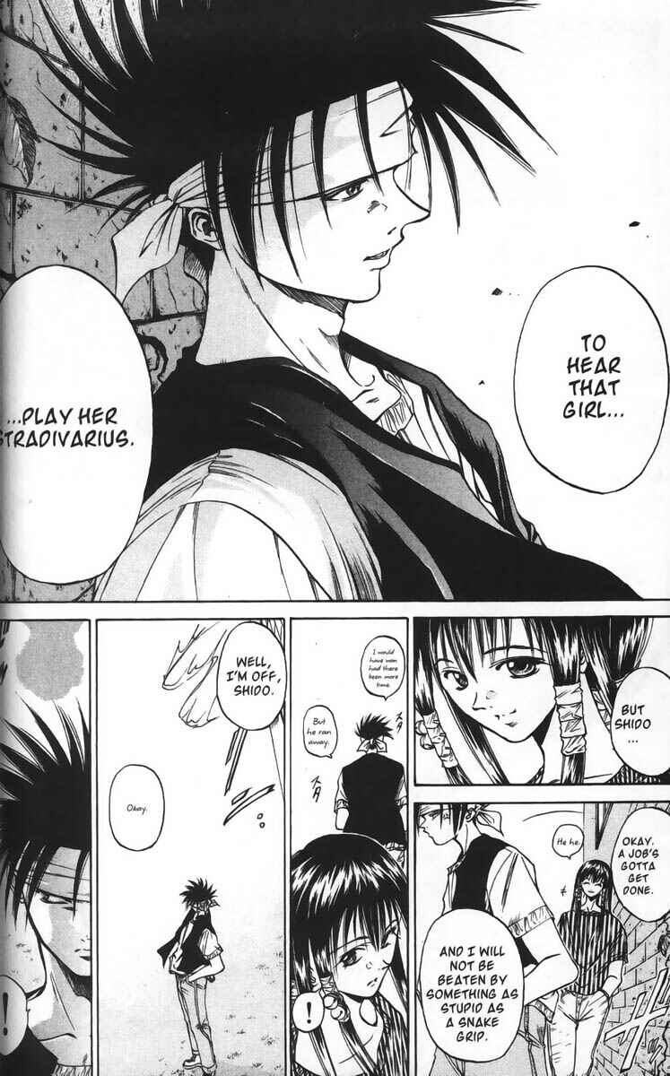 Page 4 Chapter 24 GetBackers