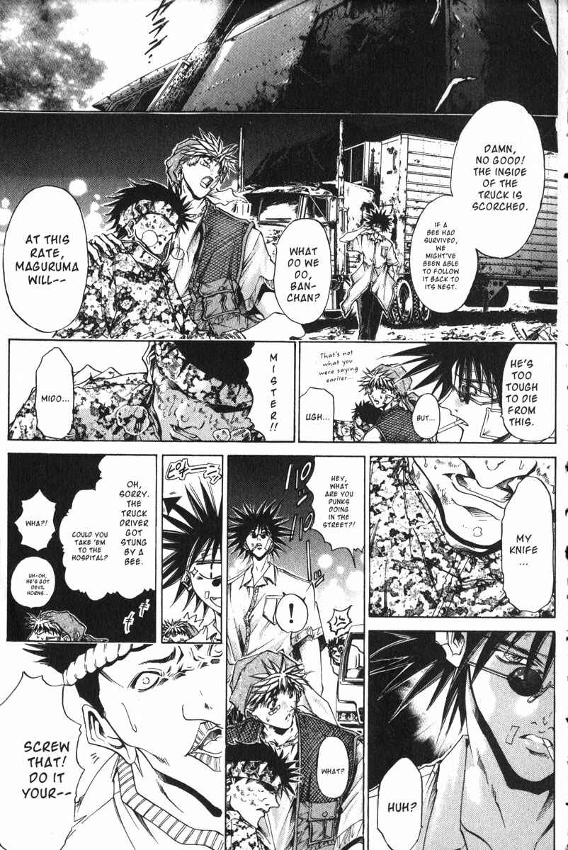 Page 12 Chapter 154 GetBackers