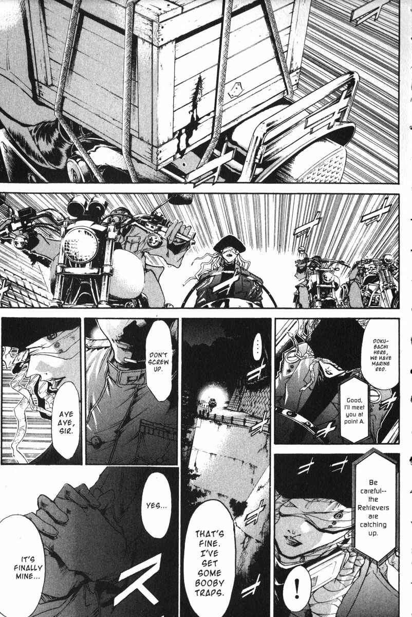 Page 14 Chapter 154 GetBackers