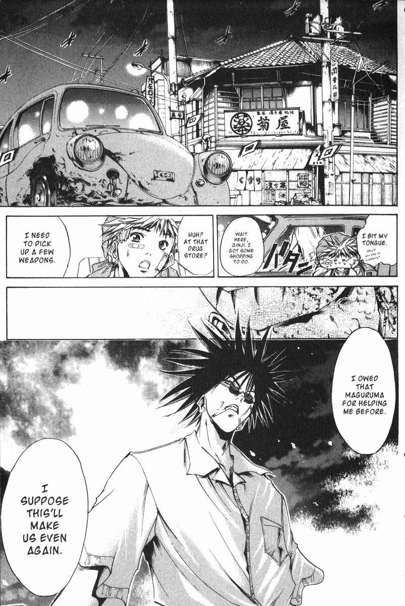 Page 16 Chapter 154 GetBackers