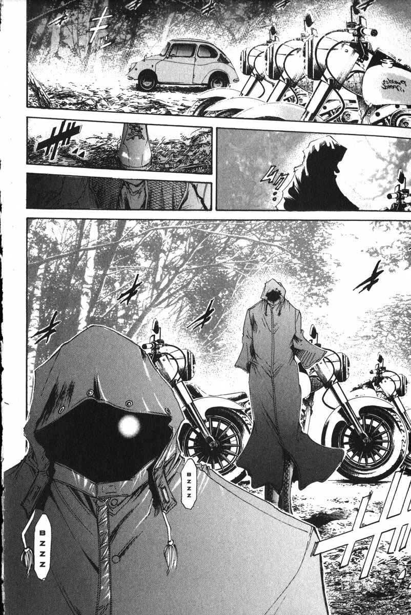 Page 23 Chapter 154 GetBackers