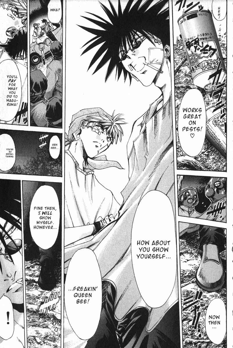 Page 27 Chapter 154 GetBackers
