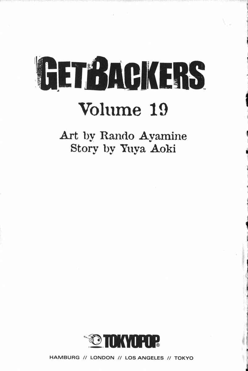 Page 5 Chapter 154 GetBackers