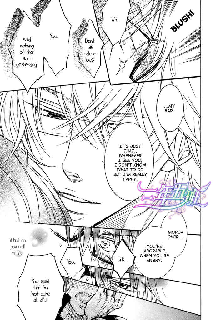 Page 17 Chapter 4 Kare Janai Kedo