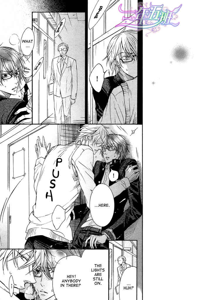 Page 21 Chapter 4 Kare Janai Kedo