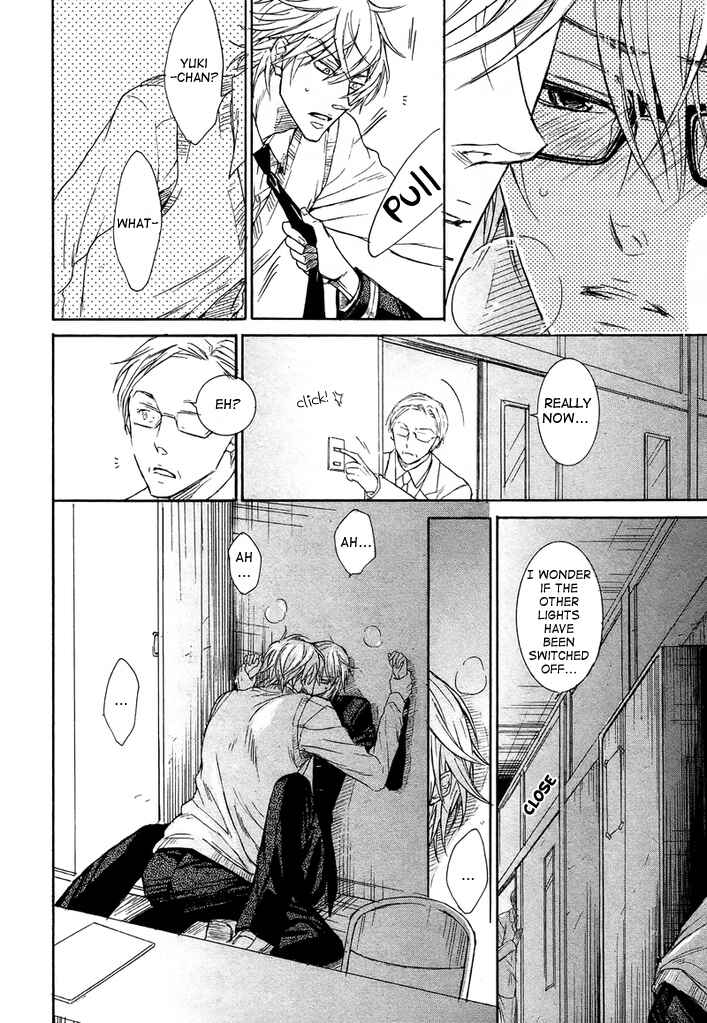 Page 22 Chapter 4 Kare Janai Kedo