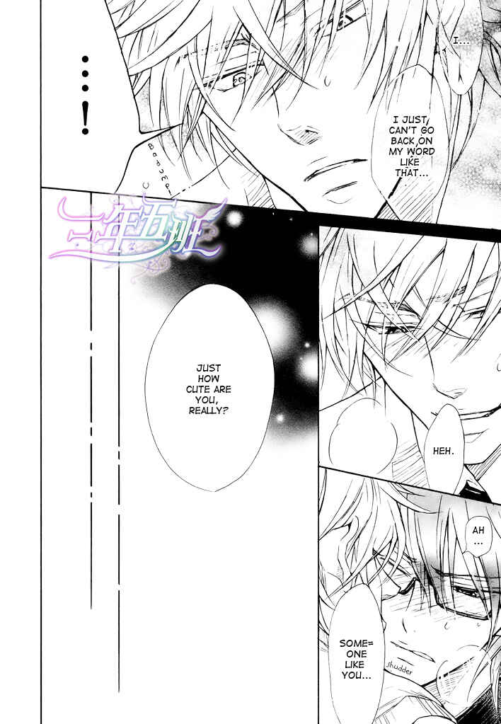 Page 24 Chapter 4 Kare Janai Kedo