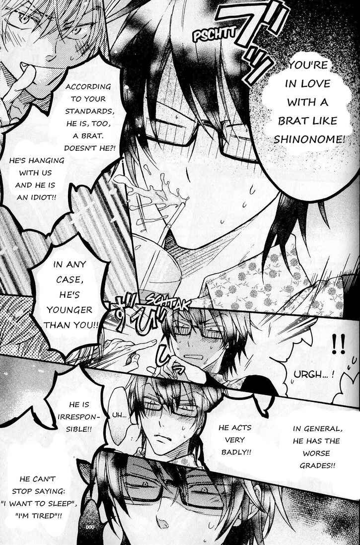 Page 15 Chapter 5 Kare Janai Kedo