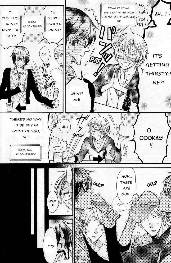 Page 18 Chapter 5 Kare Janai Kedo
