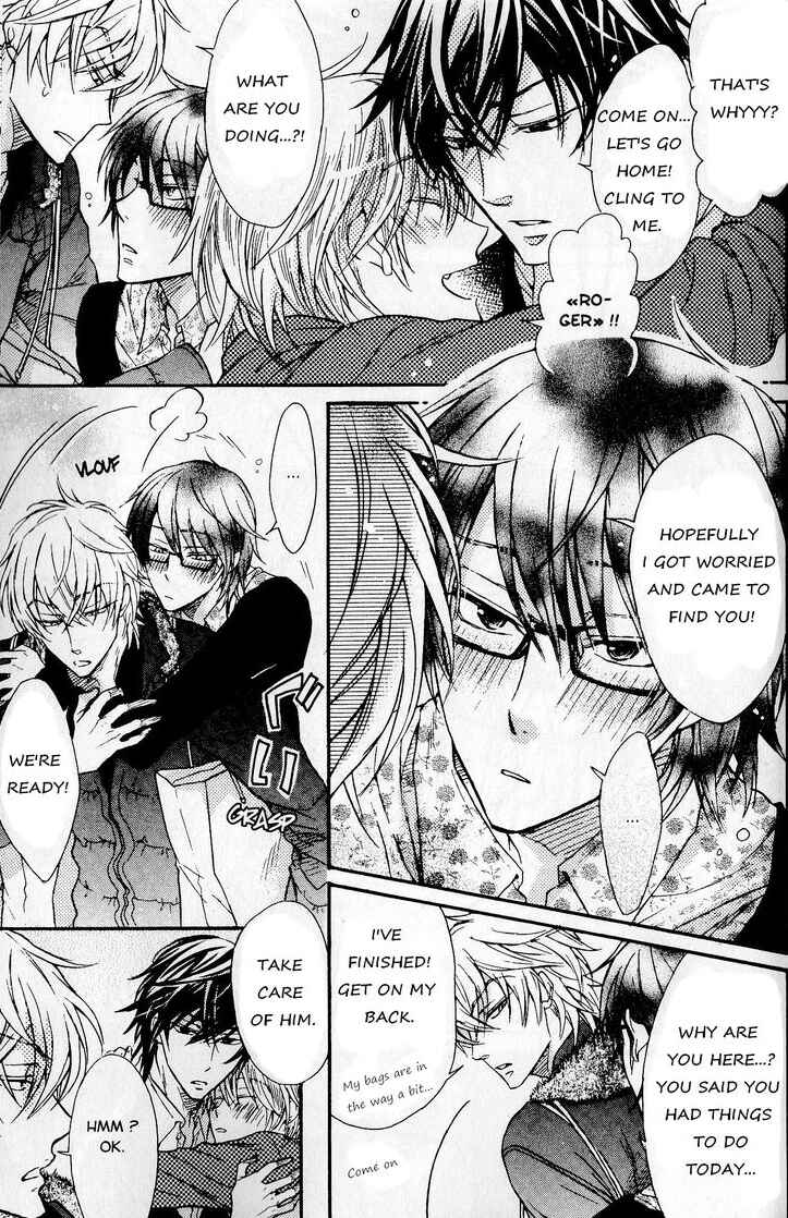 Page 21 Chapter 5 Kare Janai Kedo