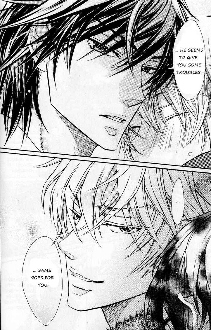 Page 22 Chapter 5 Kare Janai Kedo
