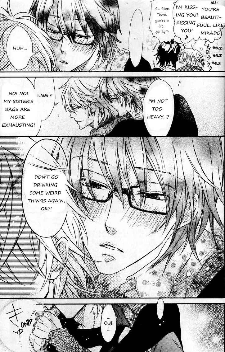 Page 23 Chapter 5 Kare Janai Kedo