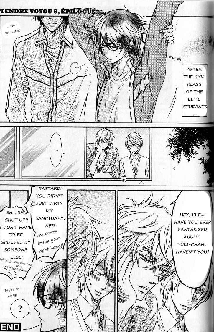 Page 25 Chapter 5 Kare Janai Kedo