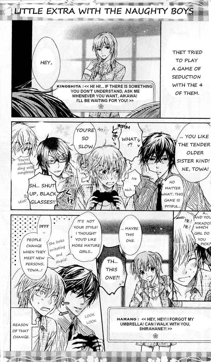 Page 26 Chapter 5 Kare Janai Kedo