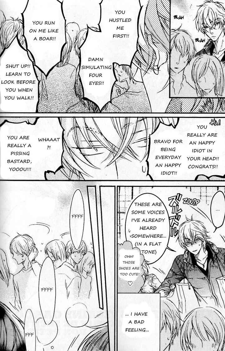 Page 4 Chapter 5 Kare Janai Kedo