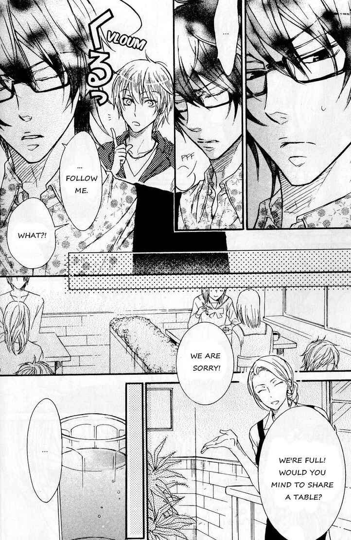 Page 6 Chapter 5 Kare Janai Kedo