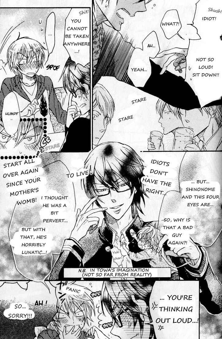 Page 9 Chapter 5 Kare Janai Kedo