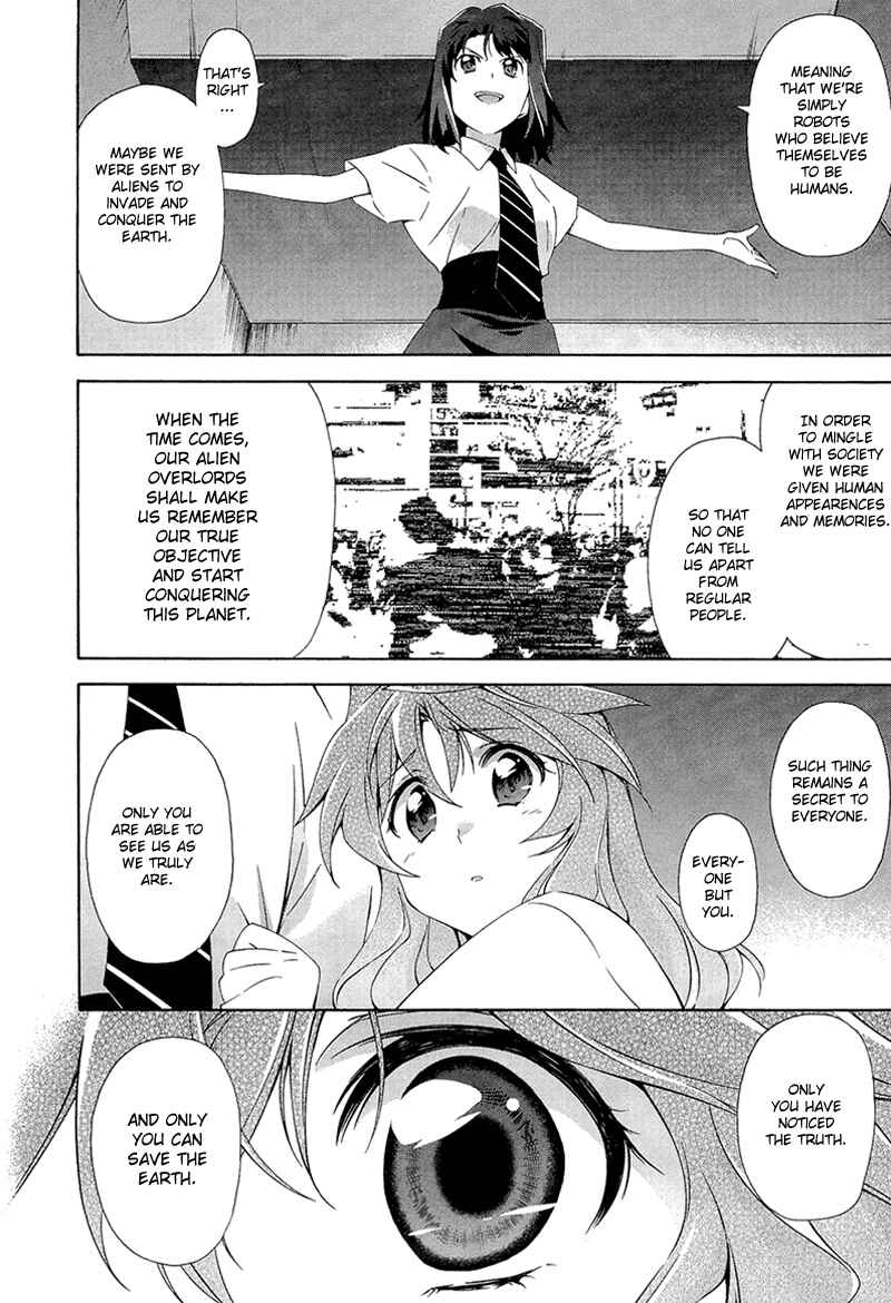 Page 18 Chapter 2 Qualia the Purple