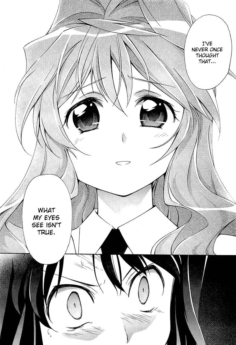 Page 20 Chapter 2 Qualia the Purple