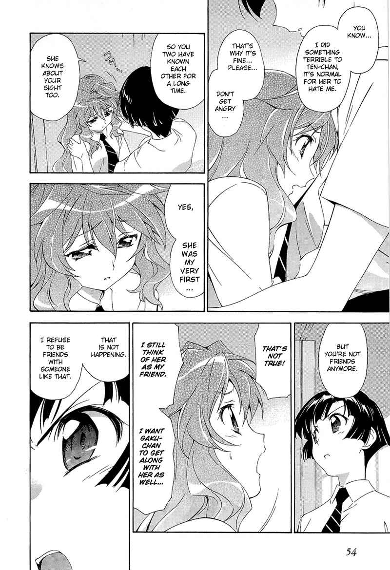 Page 22 Chapter 2 Qualia the Purple