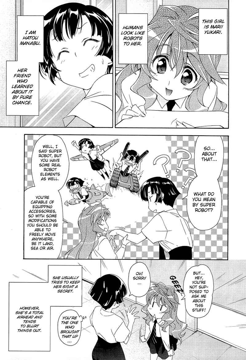 Page 3 Chapter 2 Qualia the Purple