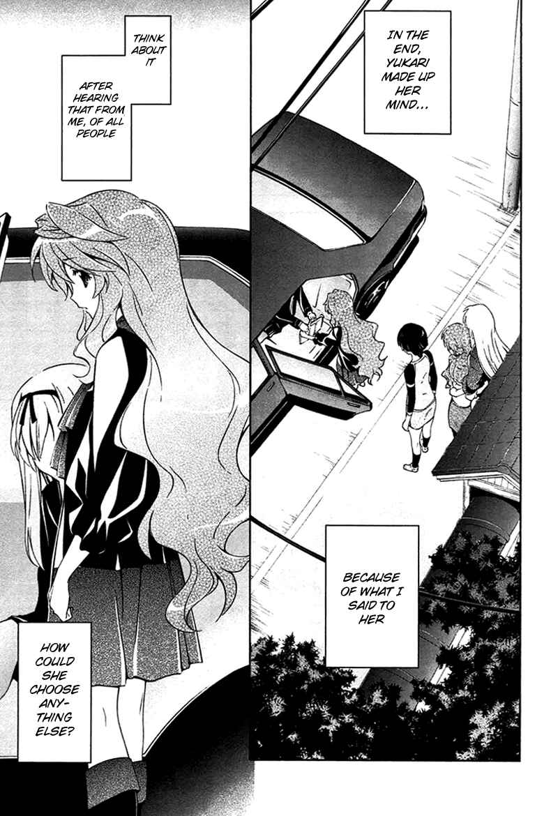 Page 11 Chapter 9 Qualia the Purple
