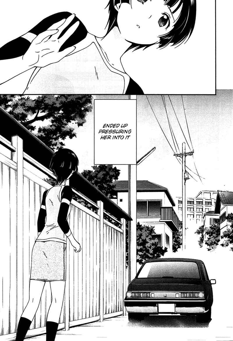 Page 13 Chapter 9 Qualia the Purple