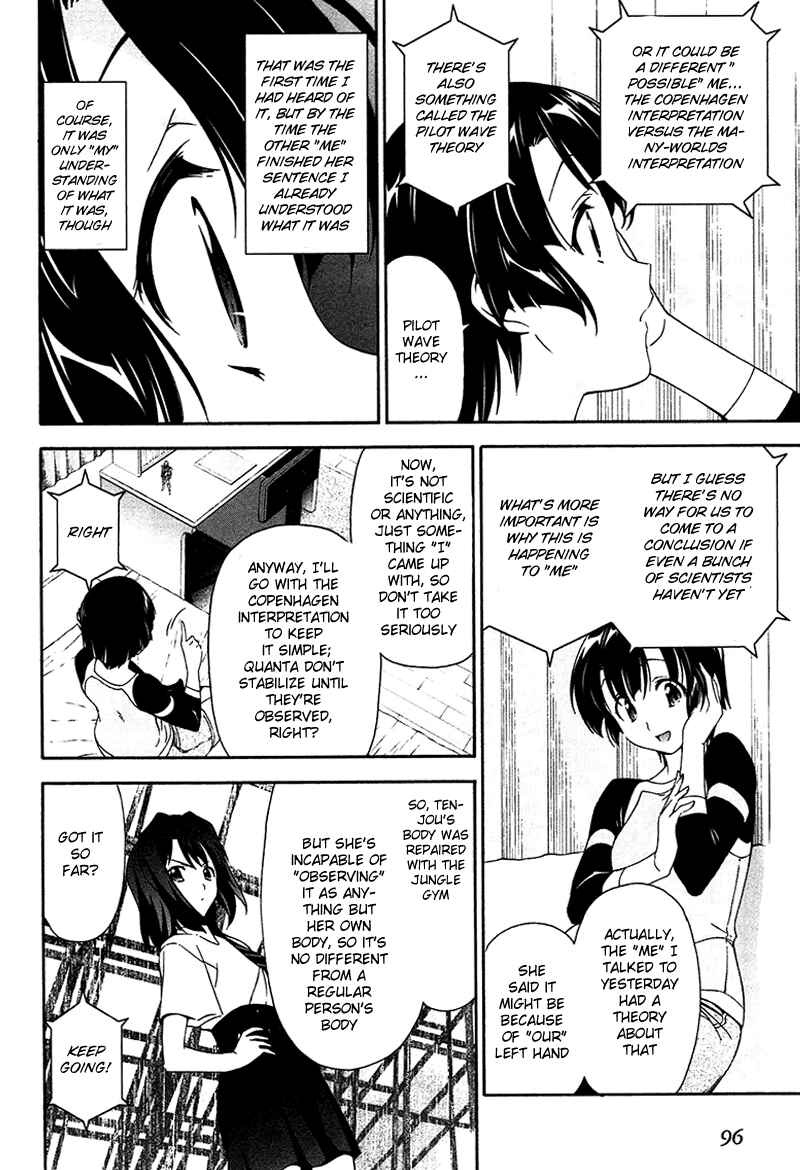 Page 20 Chapter 9 Qualia the Purple