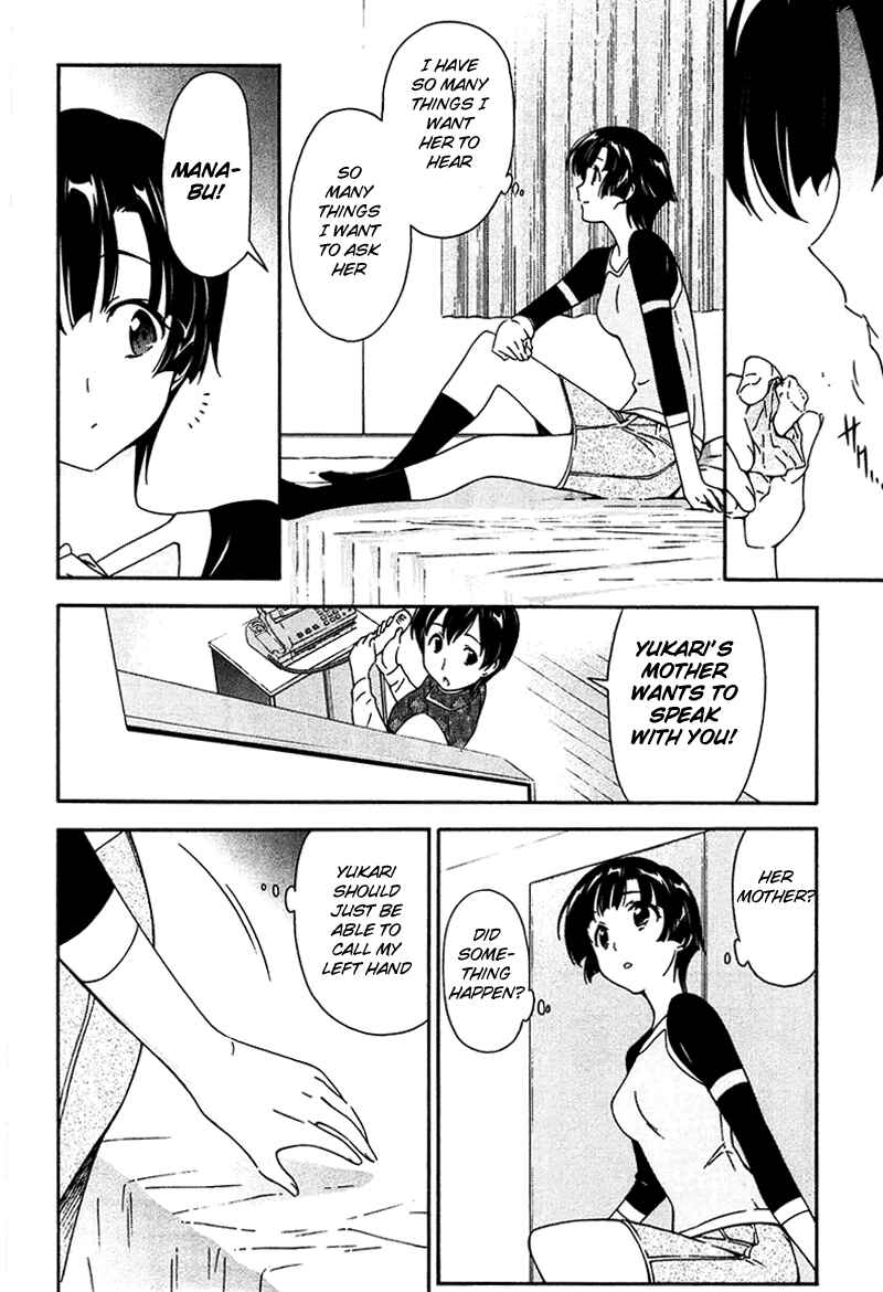Page 24 Chapter 9 Qualia the Purple