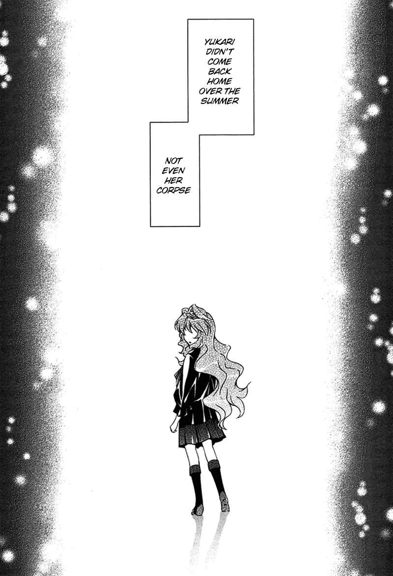 Page 26 Chapter 9 Qualia the Purple