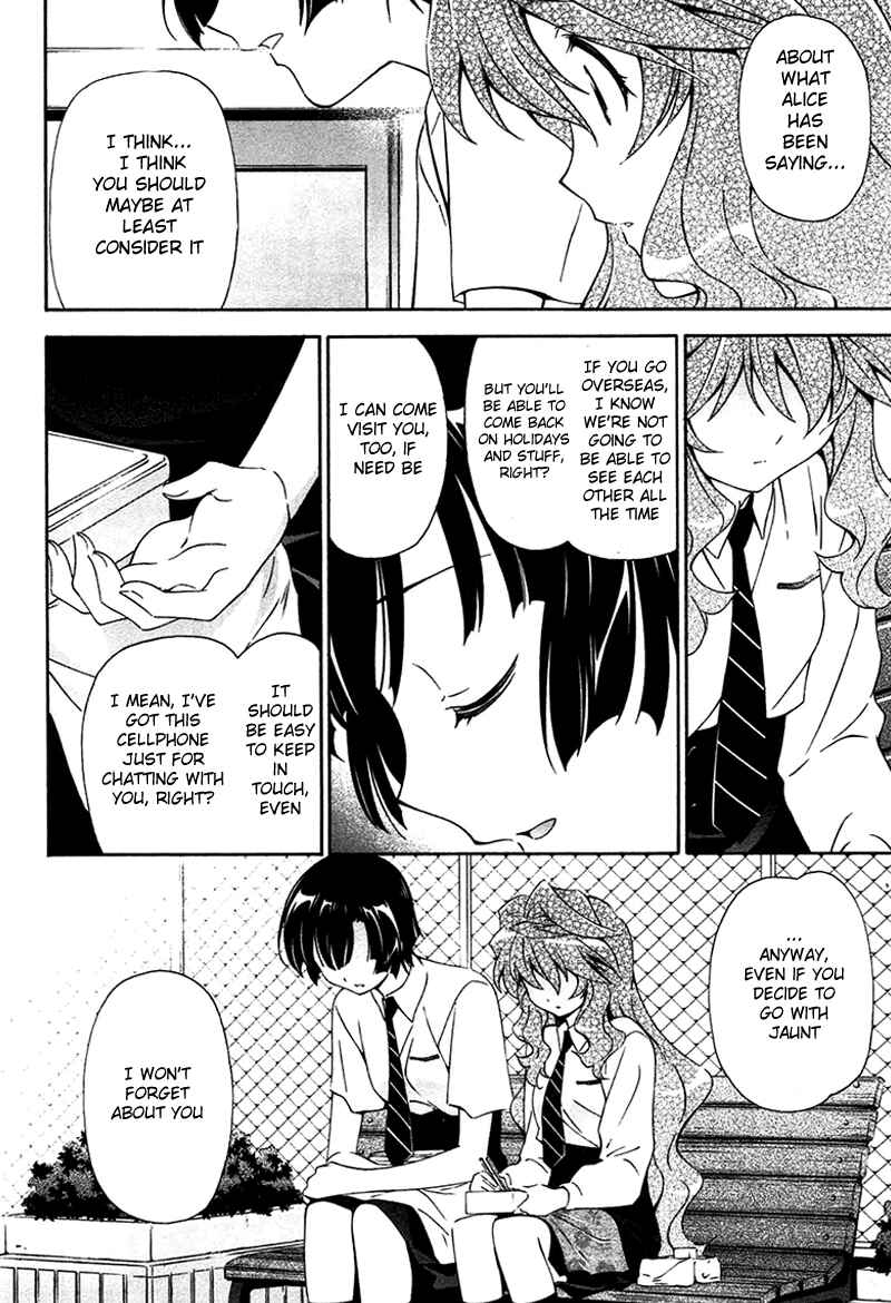 Page 8 Chapter 9 Qualia the Purple