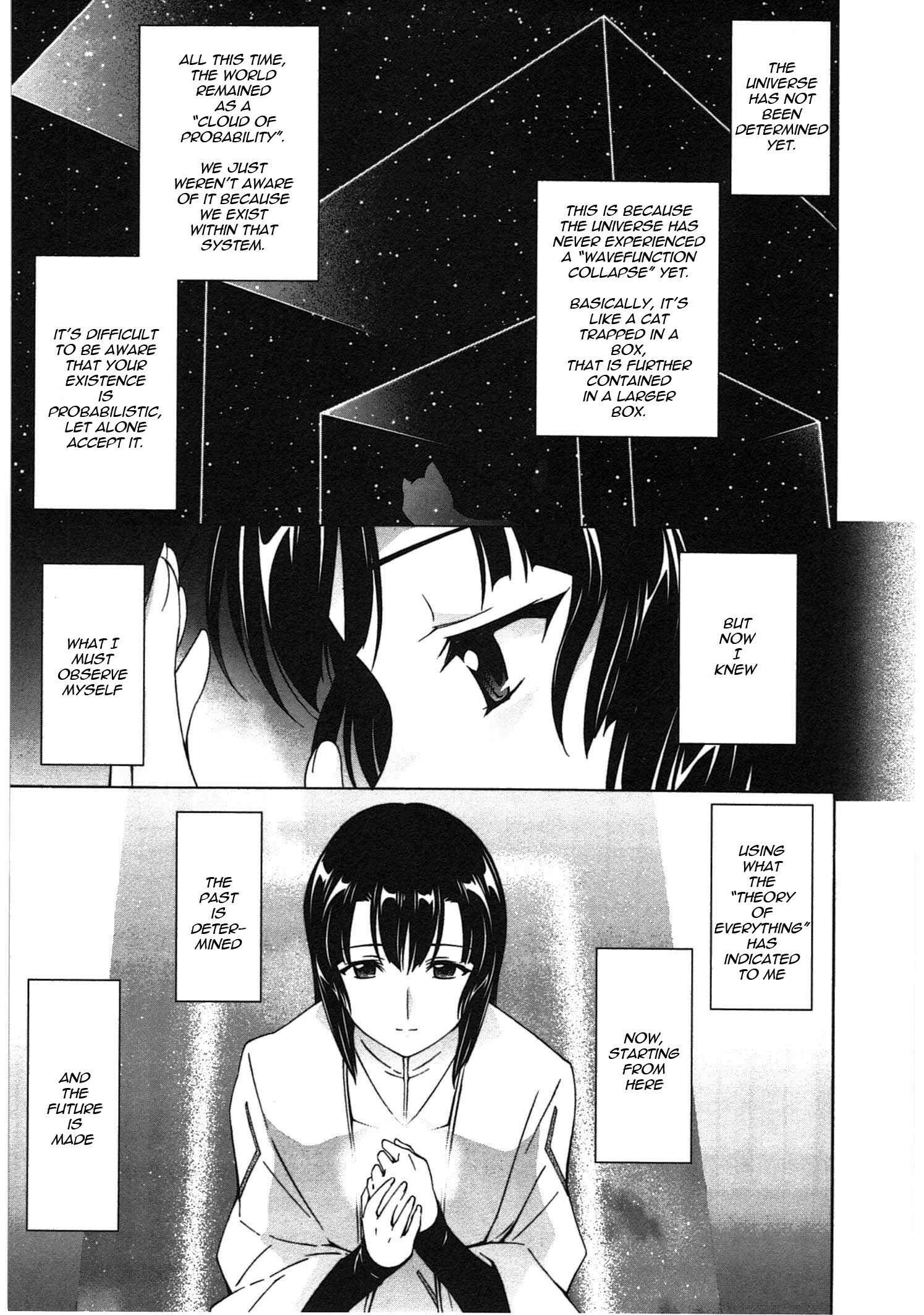 Page 12 Chapter 16 Qualia the Purple